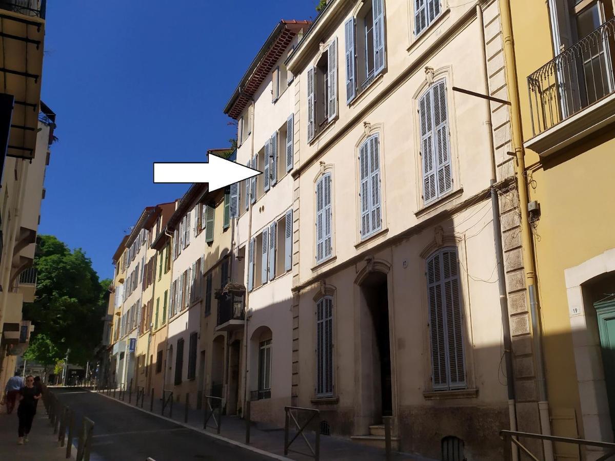 Grand 2 Pieces Renove Climatise, Vieil Antibes, Proche Port Apartment Екстериор снимка